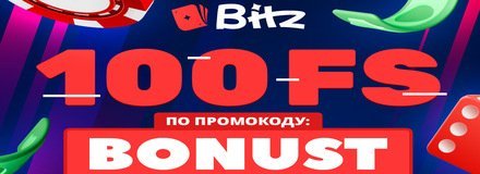 Bitz Casino - 100 Фриспинов Без депозита